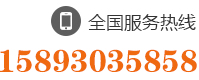 0391-2756606 18639166676